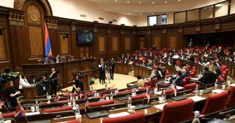 Ermənistan parlamenti növbədənkənar iclas çağırdı