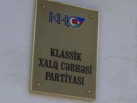 KXCP növbədənkənar seçkiləri müzakirə etdi