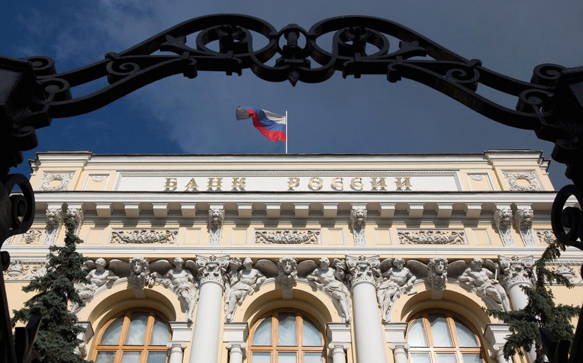 Rusiya uçot dərəcəsini artırdı