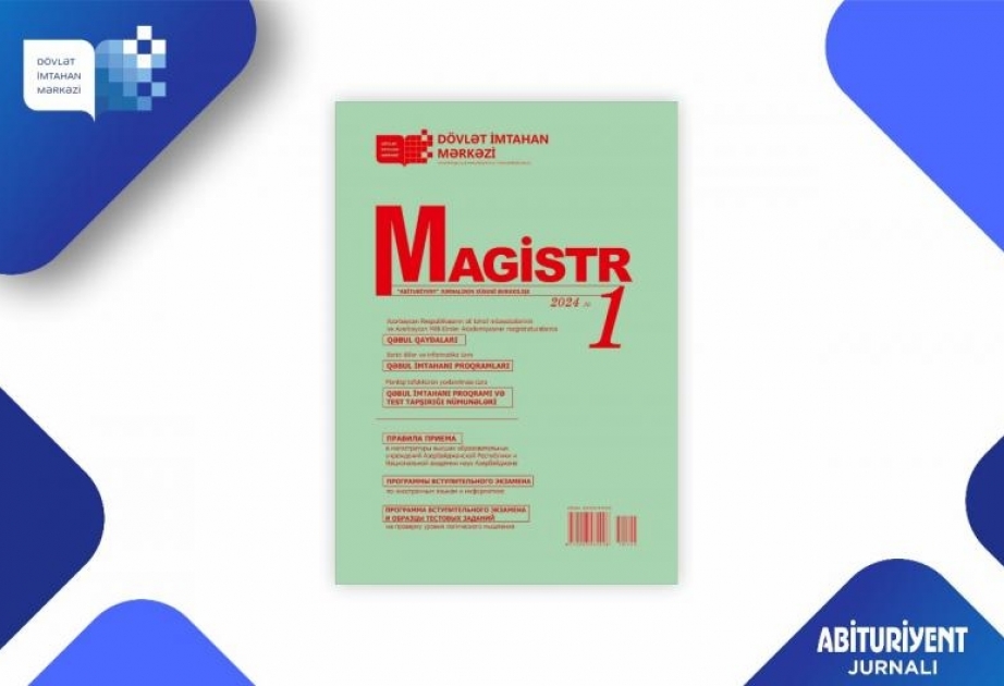 “Magistr” jurnalının 1-ci nömrəsi nəşr edildi