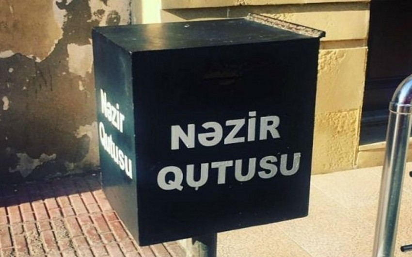 Ziyarətgahlarda ianələrin toplanmas qaydaları hazırlanır