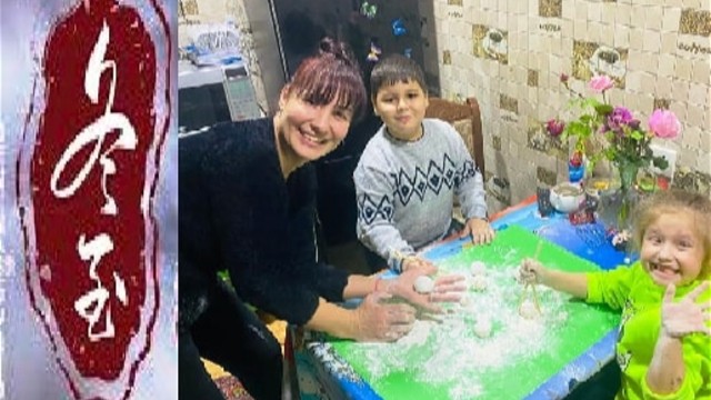 ADU-da Çin kulinariya müsabiqəsi keçirilib - FOTOLAR