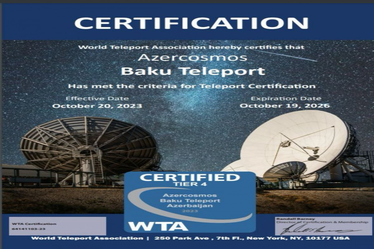 Azərkosmosun teleportu “TIER 4” uyğunluq sertifikatını yenilədi