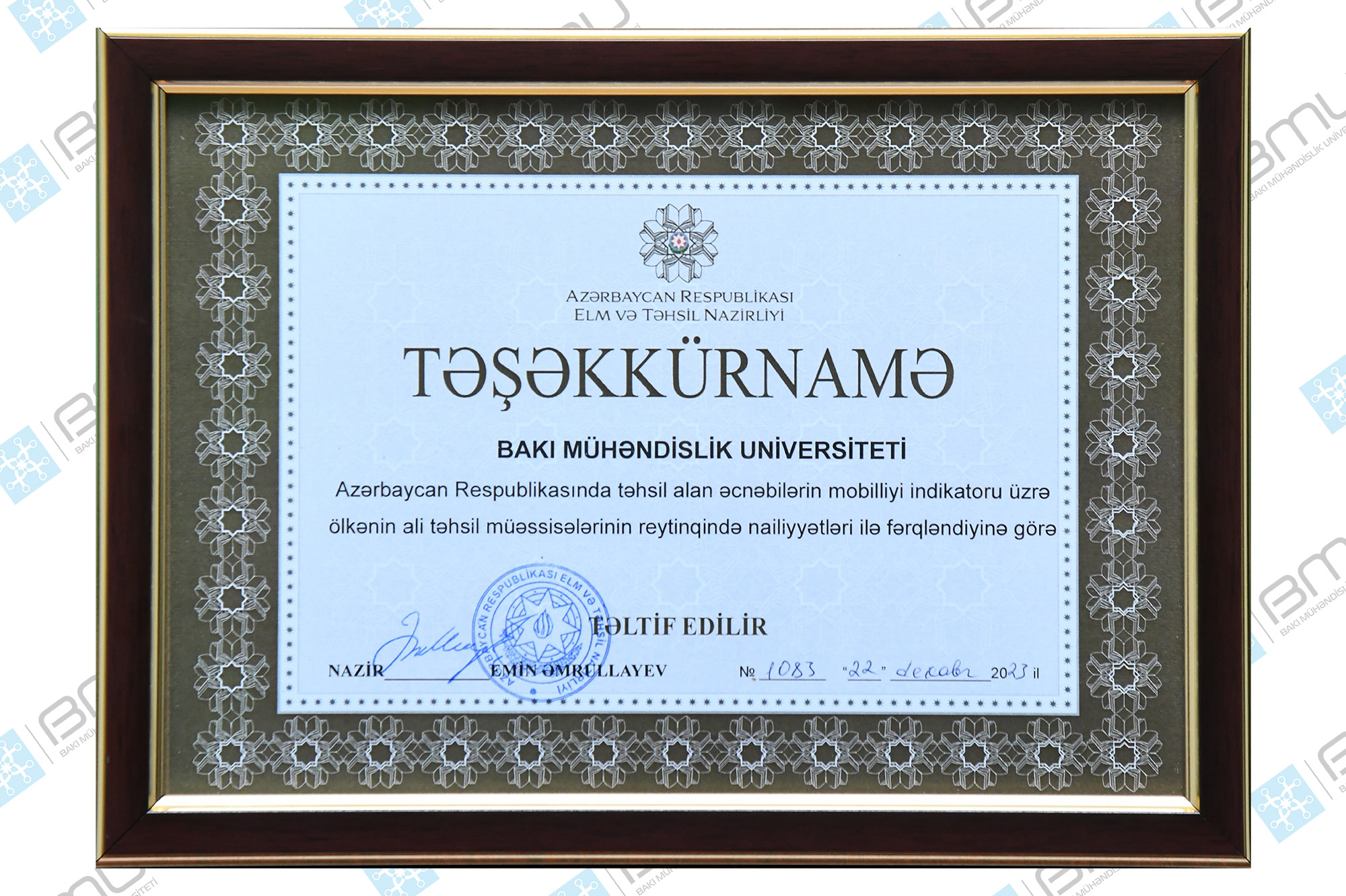 BMU təltif edildi