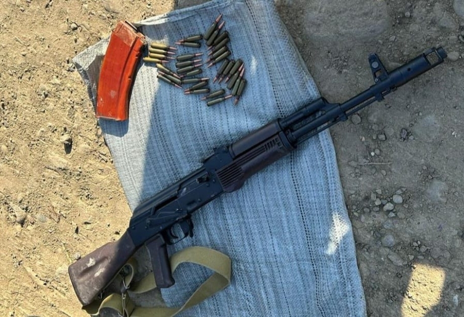 Meşəlikdən \