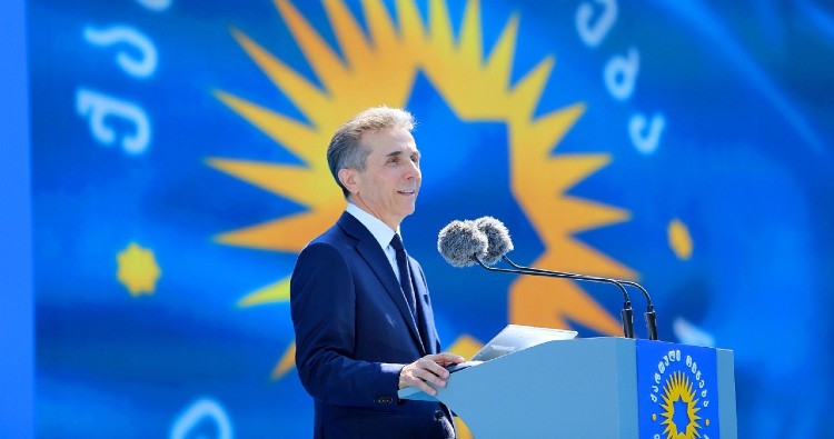 İvanişvili baş nazir olmaq istəmir 