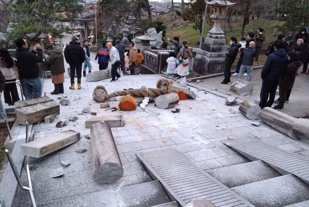 Zəlzələ nəticəsində 30 nəfər yaralanıb - Ölənlər var 