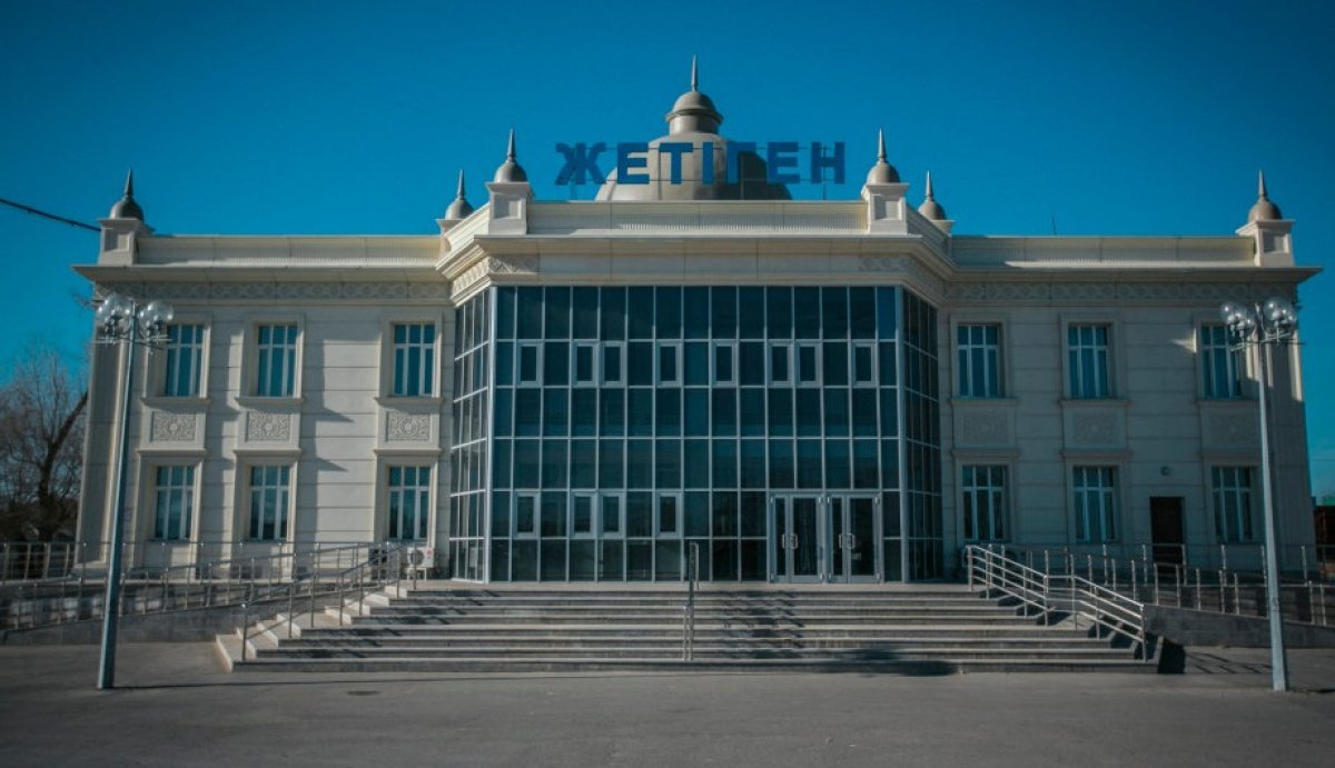 Qazaxıstanda yeni şəhər salınacaq