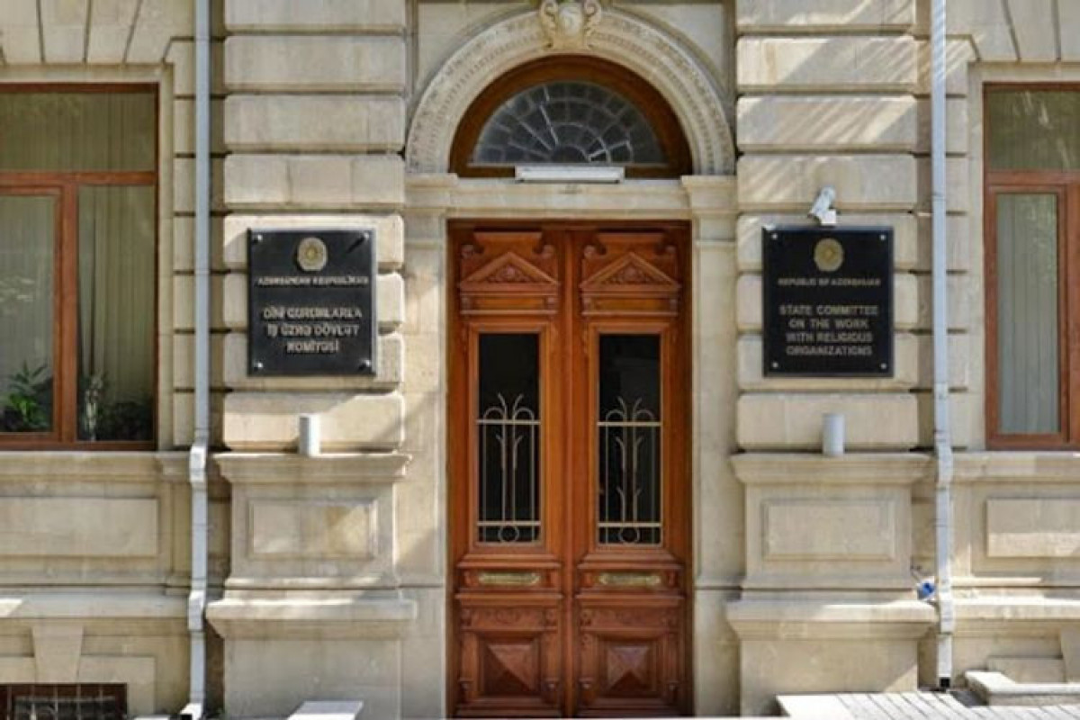 ABŞ-nin hesabatında erməni diasporunun izləri var - Dövlət Komitəsi