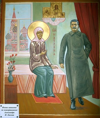 Stalinin təsviri qalmaqallı ikonadan SİLİNƏCƏK