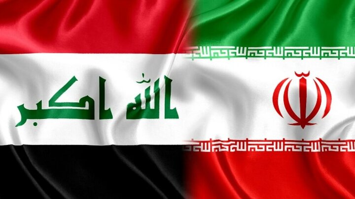 İraq səfirini İrandan GERİ ÇAĞIRDI