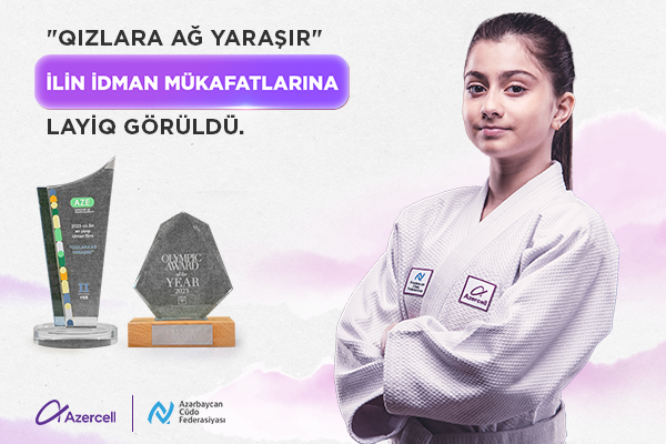 “Azercell” ilin idman mükafatlarına layiq görüldü