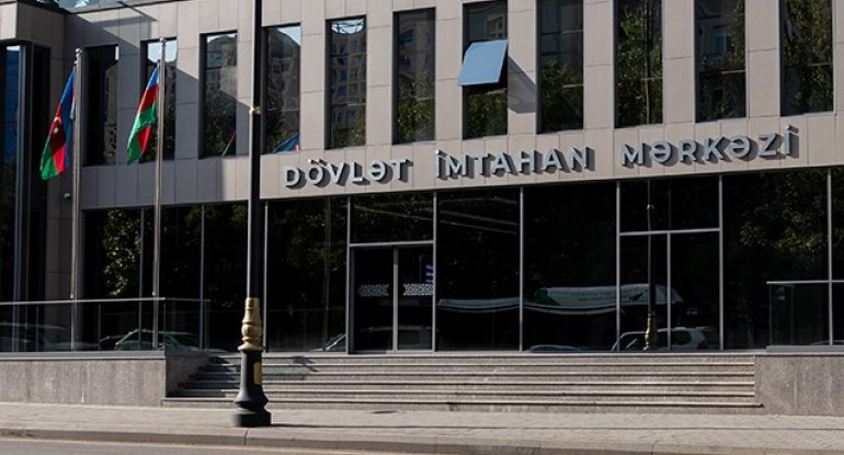 DİM-in elektron imtahan mərkəzi bu tarixdə AÇILACAQ