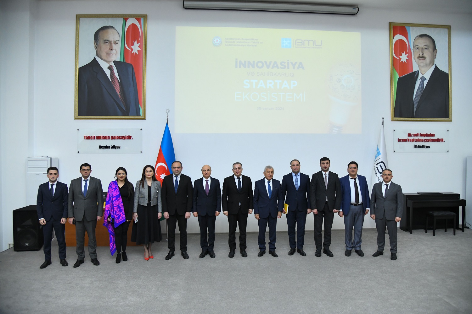 BMU-da yeni dərs vəsaitinin təqdimatı oldu - FOTO