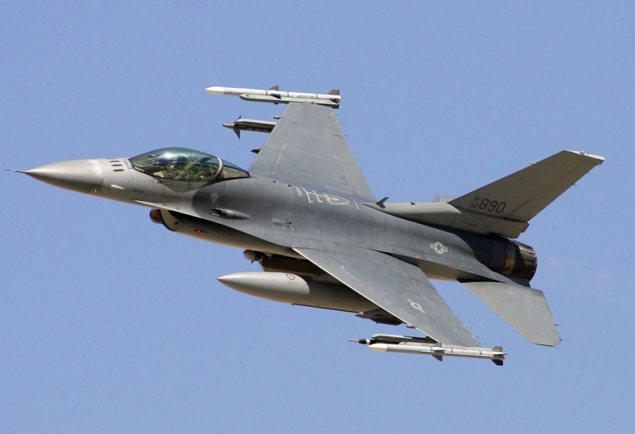 Cənubi Koreyada  F-16 təyyarəsi qəzaya düşdü