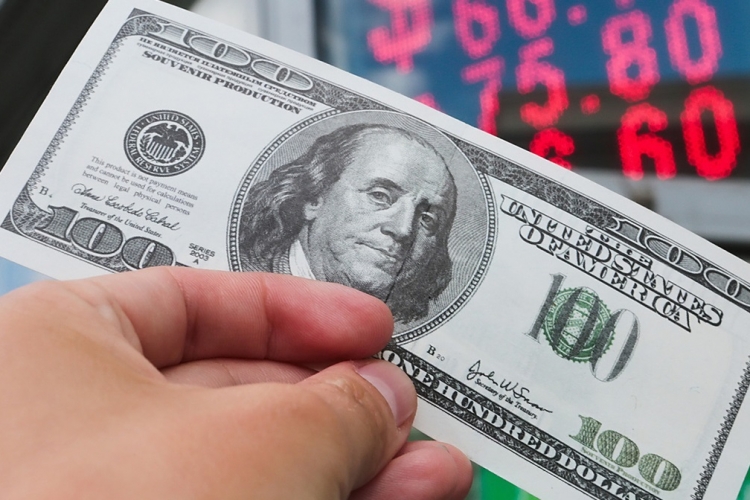 Banklar köhnə dollarları niyə almır?