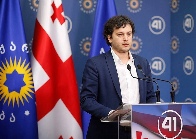 Gürcüstanın yeni baş naziri KİMDİR...