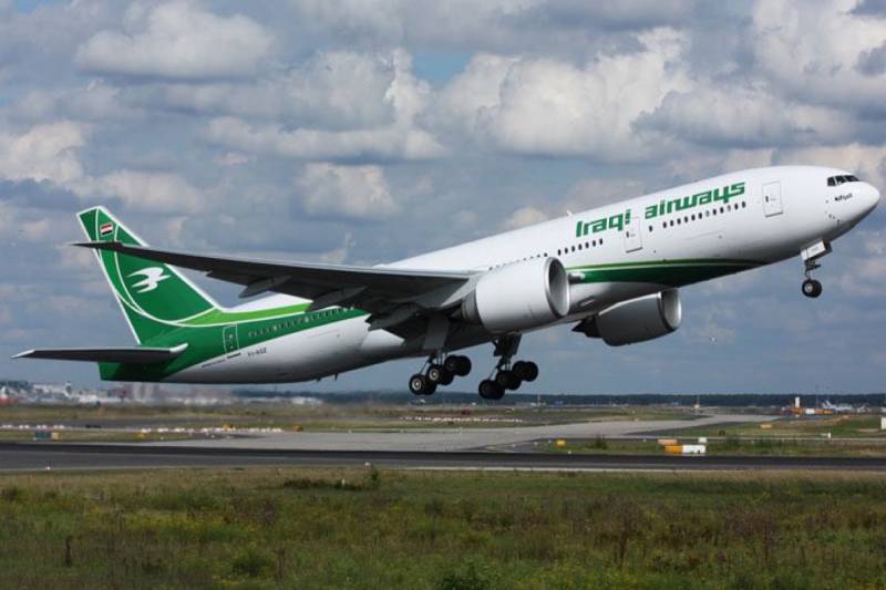 Kərkükdən Bakıya ilk aviareys