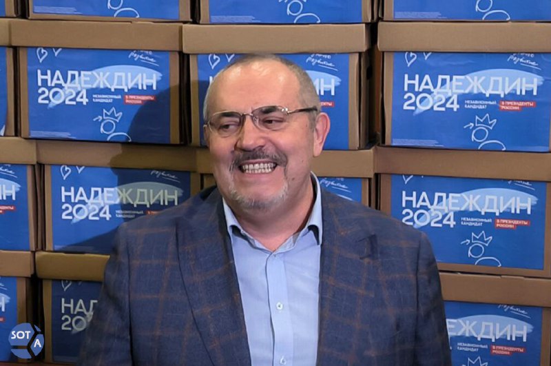 Nadejdinin namizədliyinə baxılacaq iclas təxirə salındı