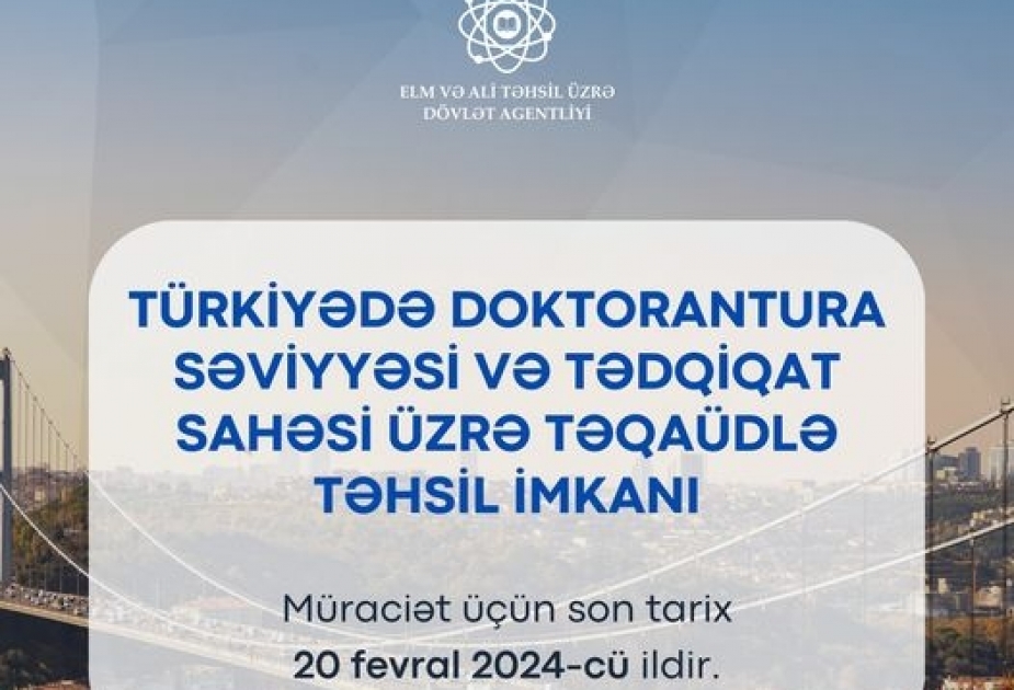 Türkiyədə ali təhsil almaq istəyənlərin nəzərinə -  Sənəd qəbulu başladı