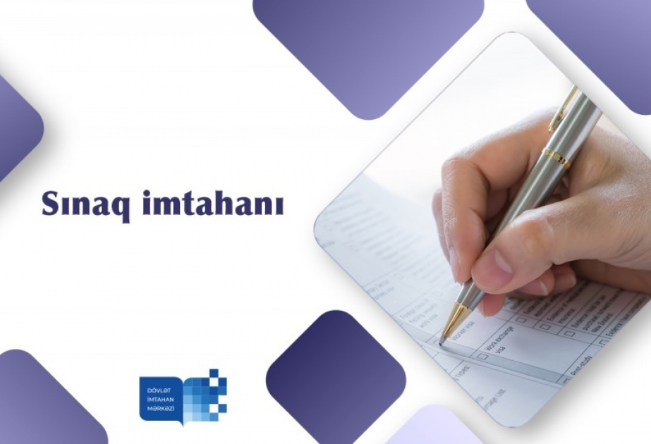 DİM-dən sınaq imtahanı ilə bağlı MÜRACİƏT