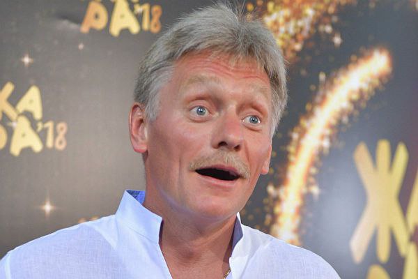 Peskov Baydenin Putini söyməsi barədə: Biabırçılıqdır!