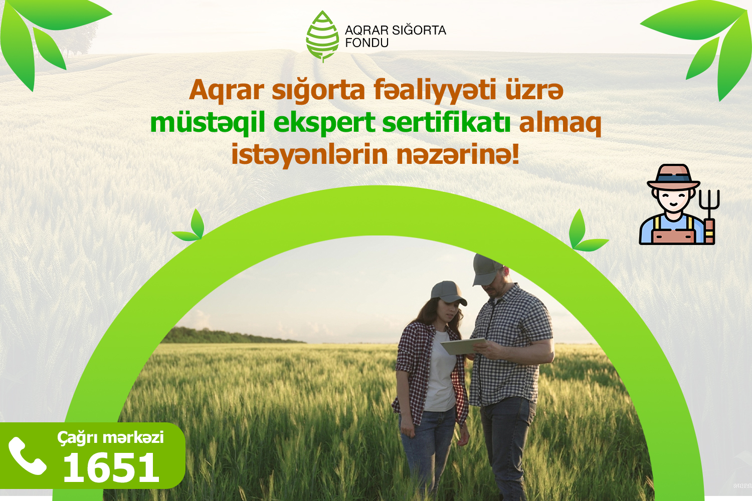 Aqrar sığorta fəaliyyəti üzrə müstəqil ekspert sertifikatı almaq istəyənlərin nəzərinə