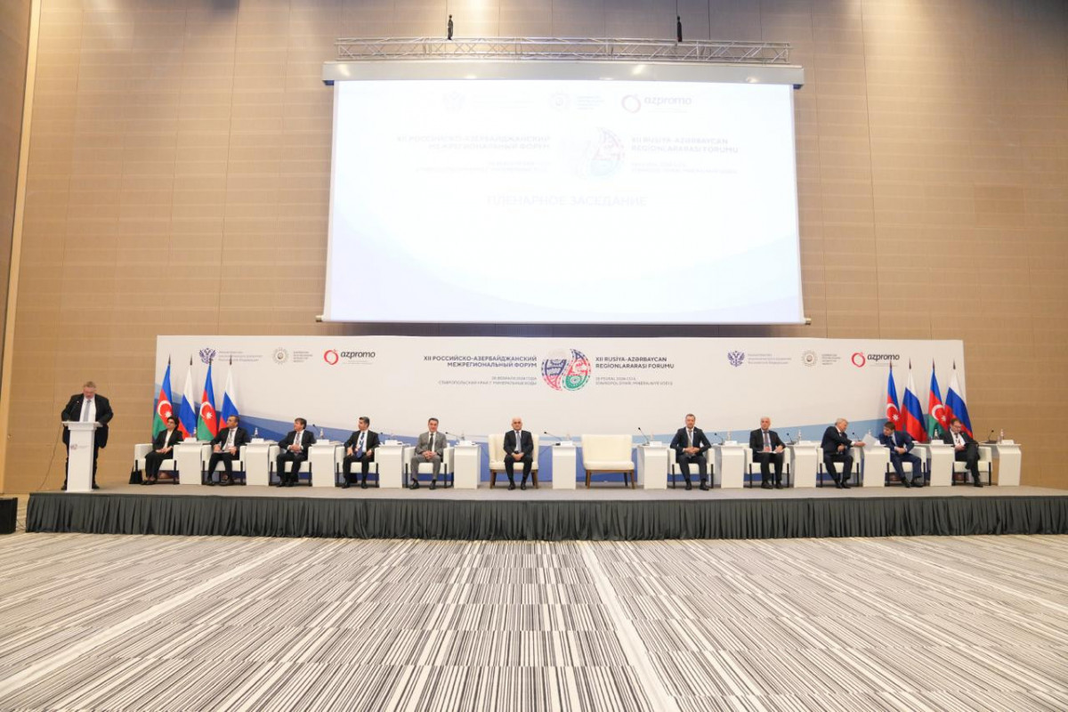 12-ci Azərbaycan-Rusiya Regionlararası Forumu keçirildi