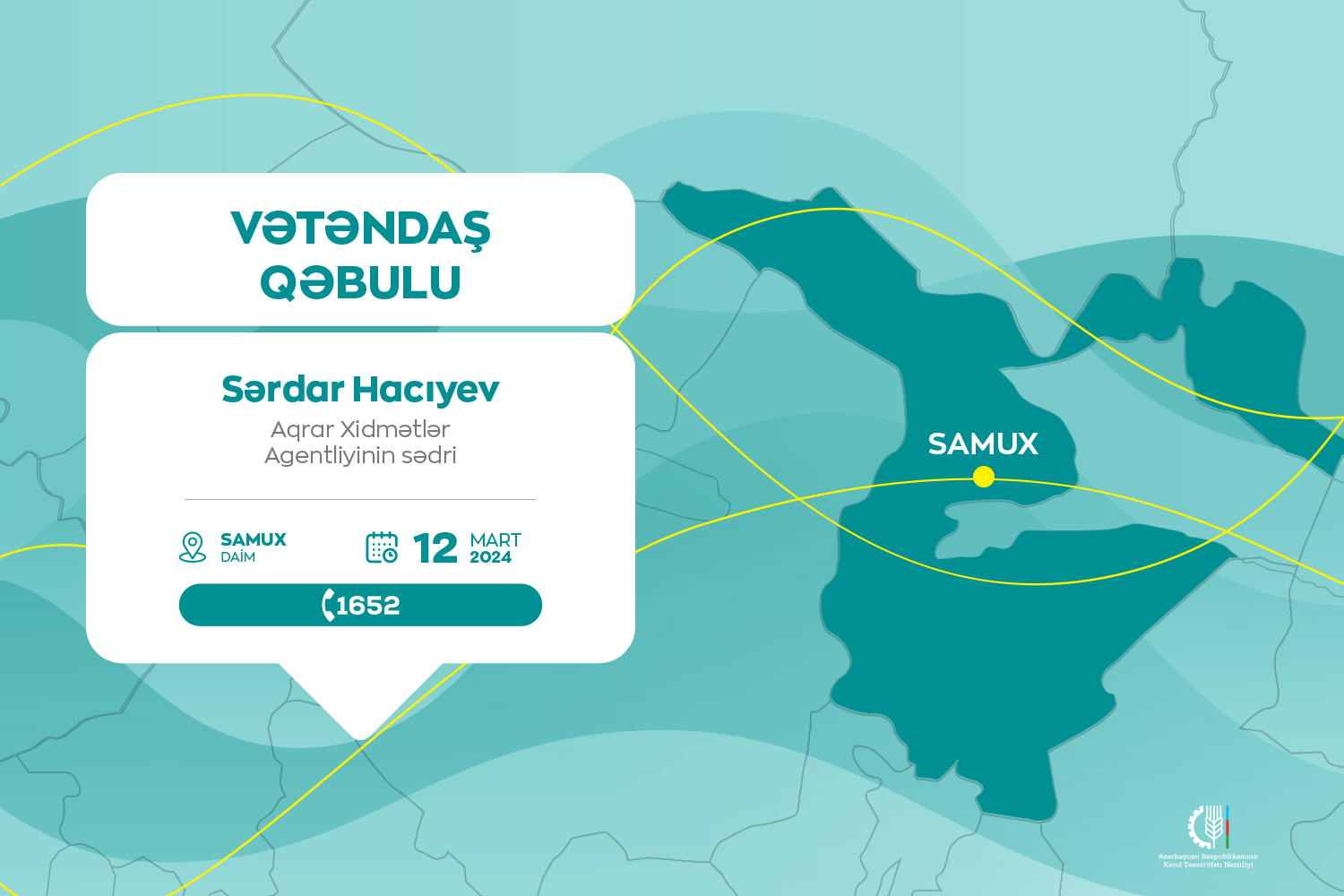 Sərdar Hacıyev Samuxda vətəndaşları qəbul edəcək