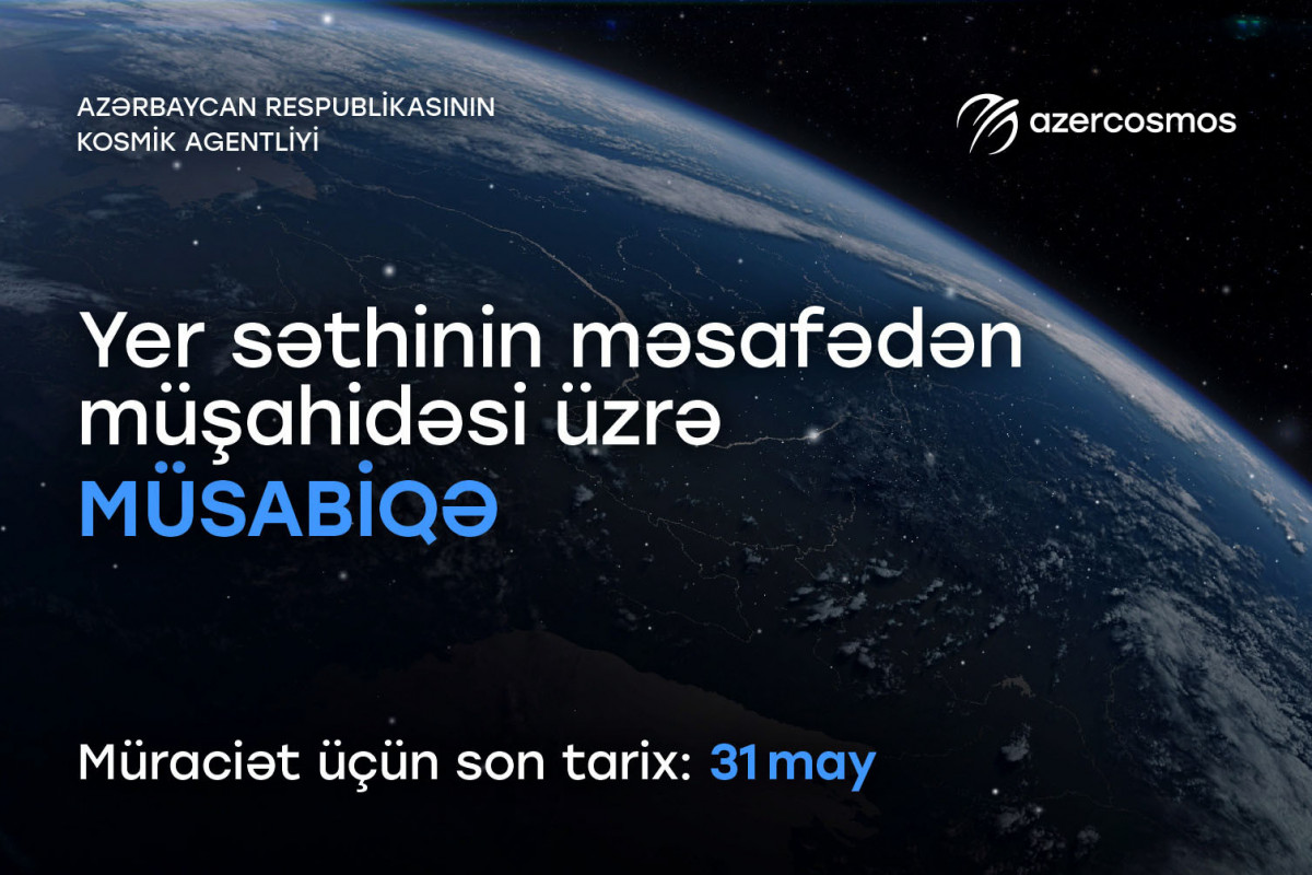 Azərkosmos yeni müsabiqə elan etdi