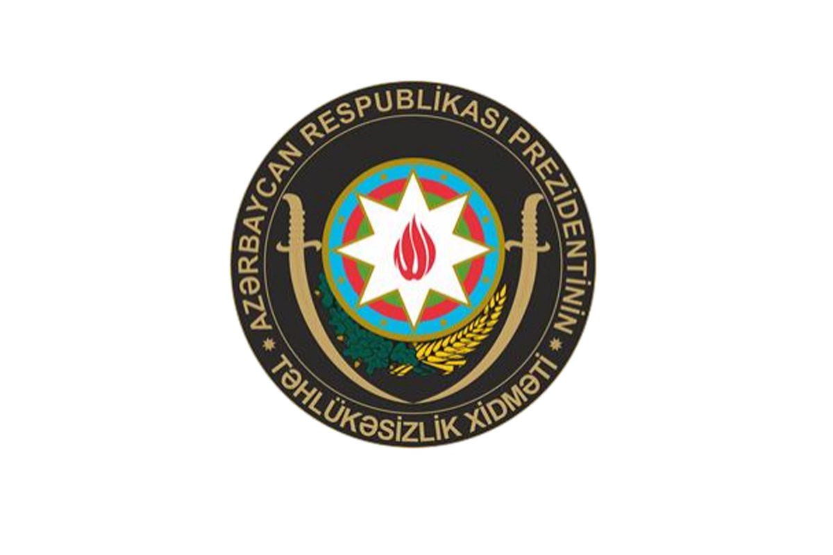 Prezidentinin Təhlükəsizlik Xidmətinin rəsmi embleminin forması DƏYİŞDİ 