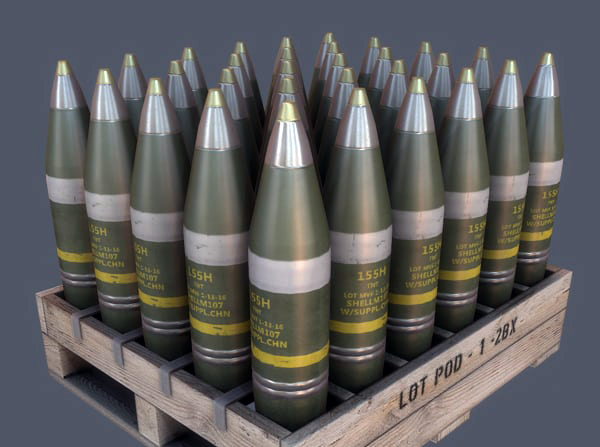 Ukrayna üçün istehsal olunan artilleriya mərmilərinin SAYI