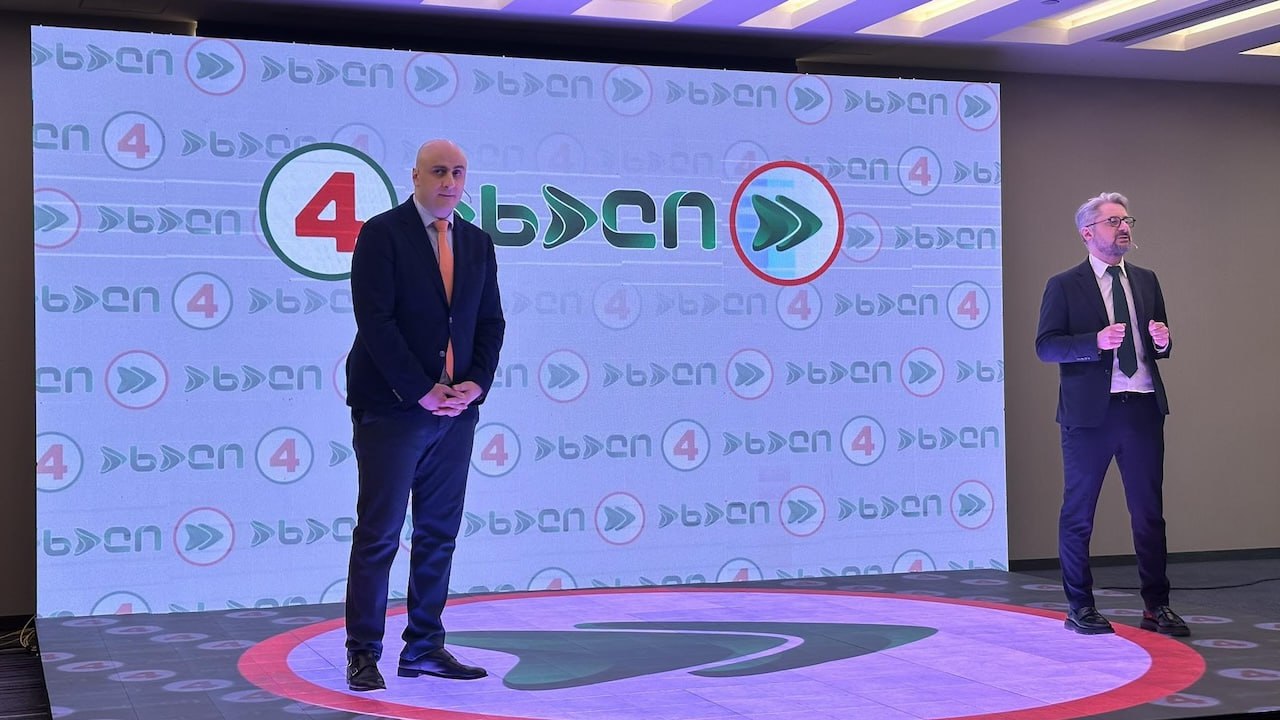 Yeni siyasi partiyanın təqdimatı keçirilib