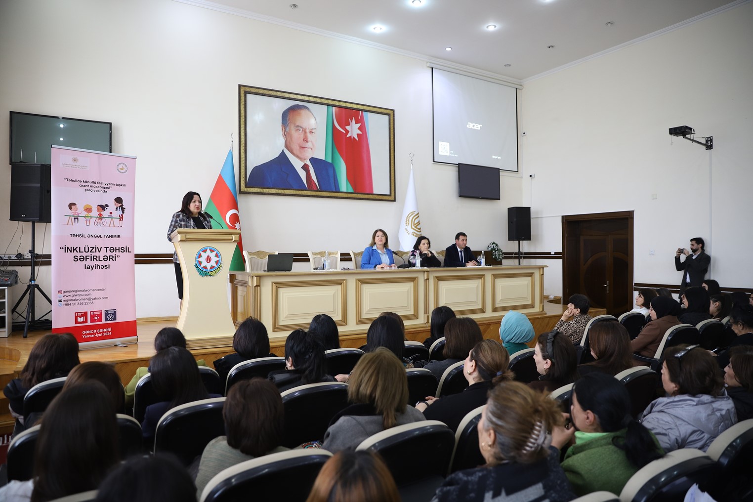 GDU-da məlumatlandırma sessiyası keçirilib - FOTO