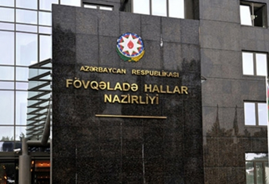 Yanğın təhlükəsizliyi ilə bağlı əhaliyə çağırış
