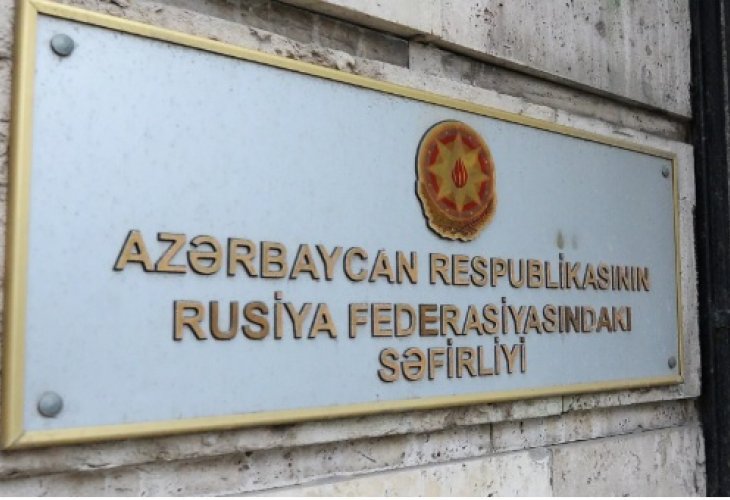 Ölən və yaralanlar arasında azərbaycanlıların olub-olmaması dəqiqləşdirilir - Səfirlik