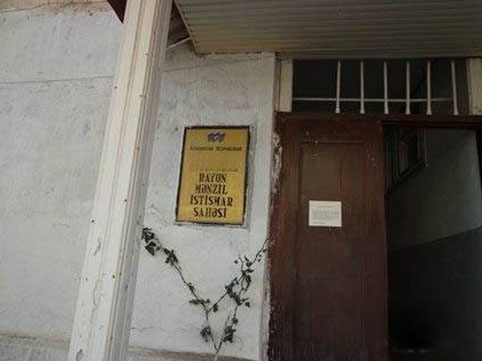 Qadının ölümünə görə \