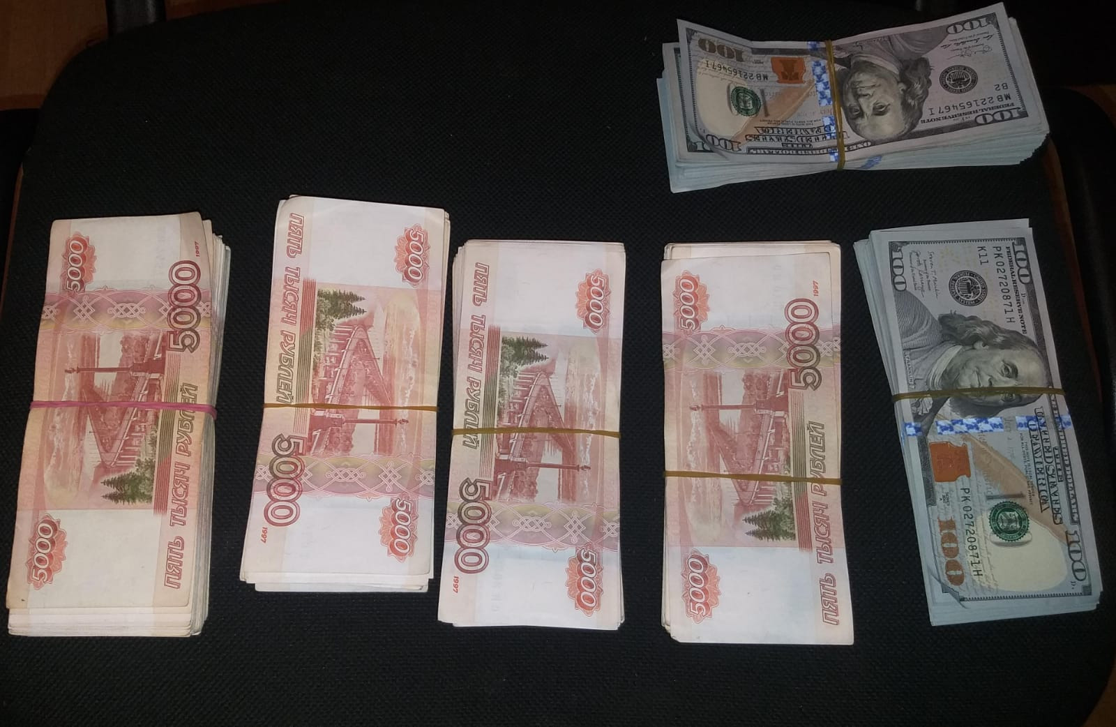 Sərhəddə 1 milyon manatlıq qaçaqmal aşkarlanıb