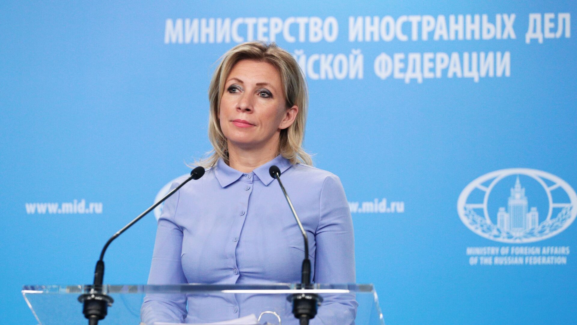 Bakı ilə İrəvanın mübahisələri delimitasiya komissiyasında həll olunmalıdır - Zaxarova