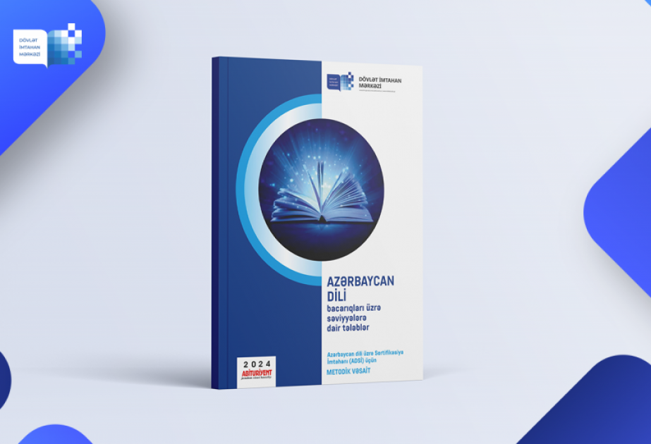 Sertifikasiya imtahanı üçün metodik vəsait dərc edildi