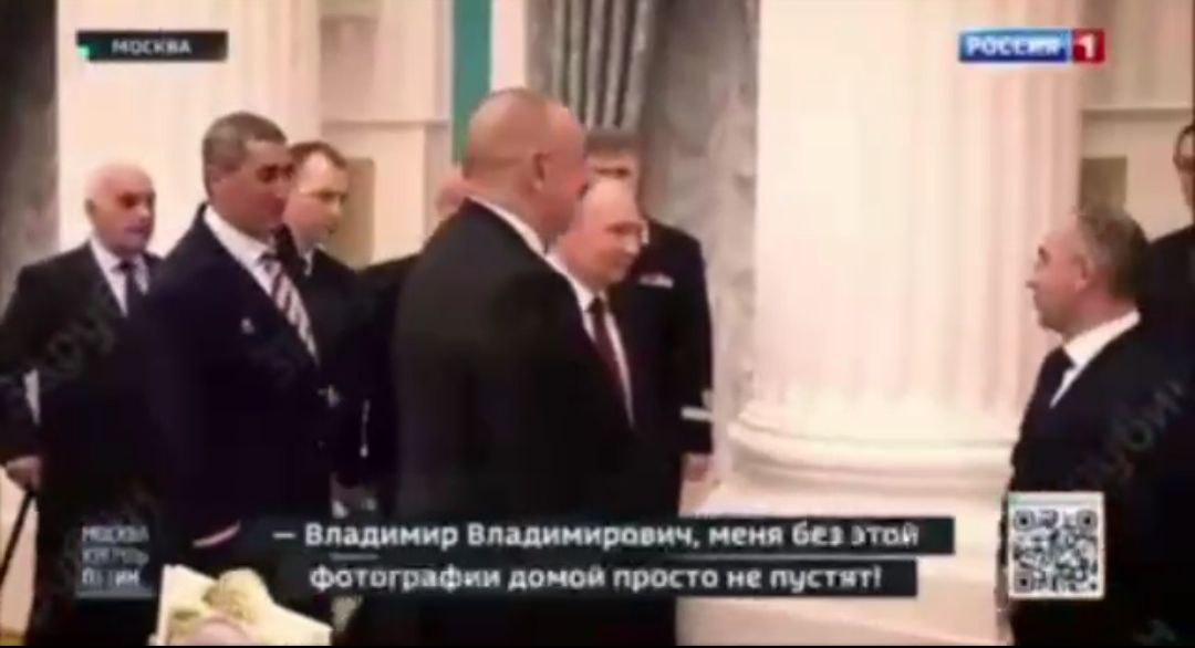 Əliyev-Putin görüşündən maraqlı anlar: 