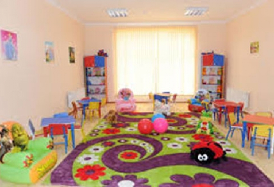 Bağçadakı rüşvət iddiaları ilə bağlı rəsmi AÇIQLAMA 