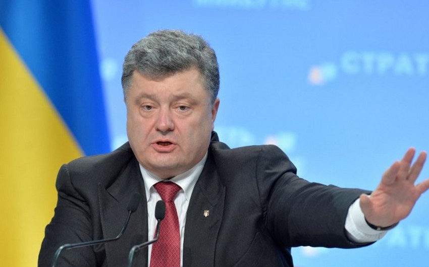 Ukraynanın keçmiş prezidenti axtarışa verildi