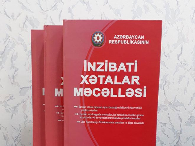 İnzibаti Хətаlаr Məcəlləsində edilən dəyişikliklər təsdiqləndi