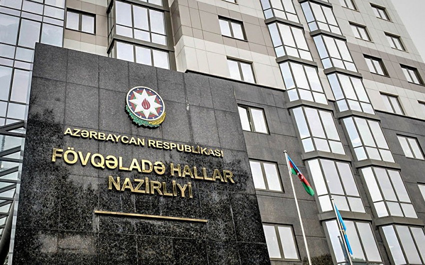 FHN zəlzələ ilə bağlı məlumat yaydı 