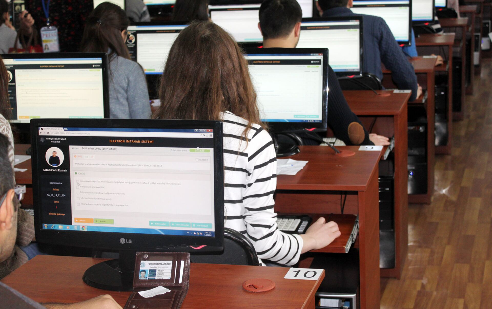 Magistratura imtahanı elektron formada keçirilə bilər - AÇIQLAMA