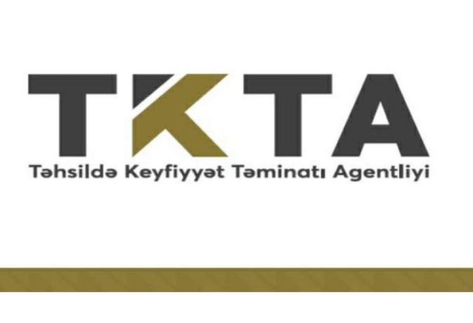 İbtidai sinif müəllimliyi ixtisası üzrə akkreditasiya keçirilir