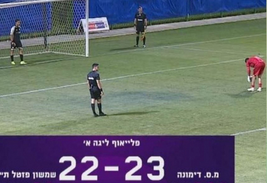 Futbol tarixində ən uzun penaltilər seriyası qeydə alındı