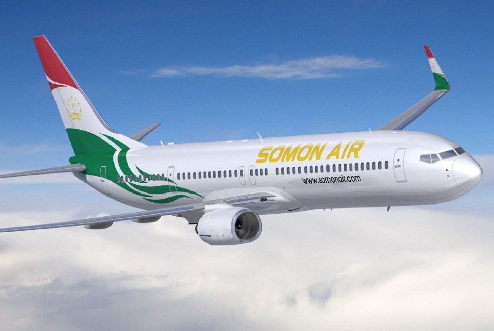 Tacikistan aviaşirkəti Gürcüstan aeroportunda fəaliyyət göstərəcək