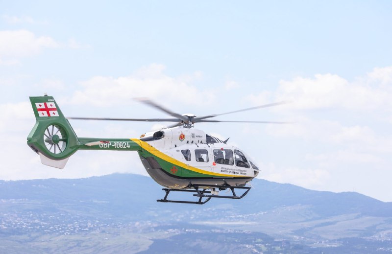 Gürcüstan Fransadan helikopter aldı - Sərhəd üçün...